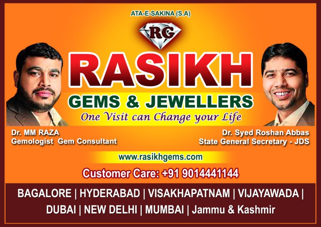 Rasikh gems and on sale jewellery