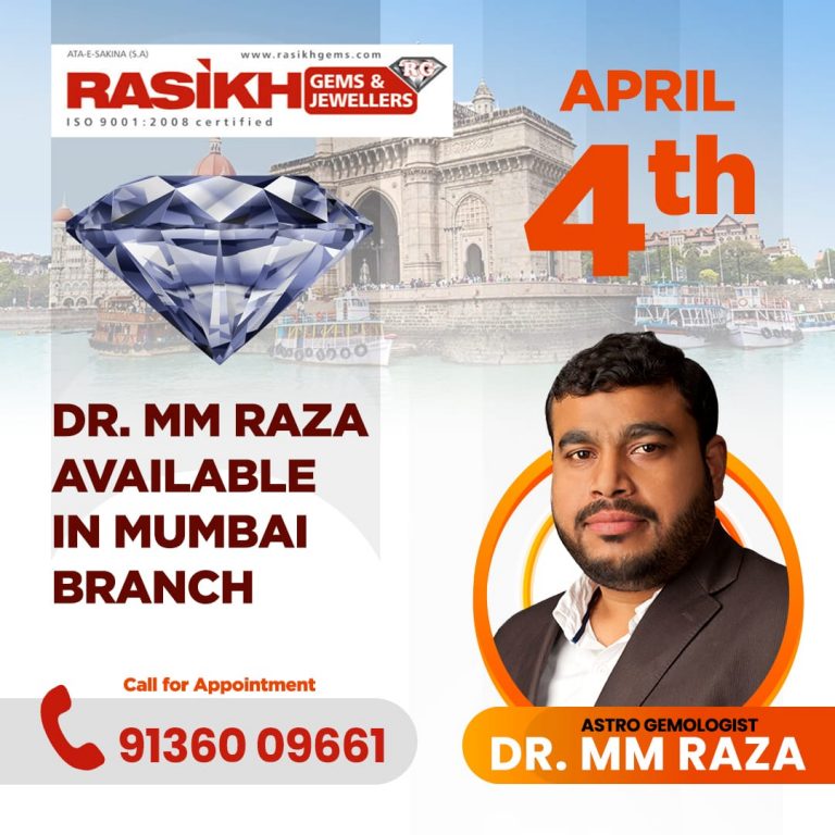 Dr MM RAZA - Gemstone Astrologer in INDIA