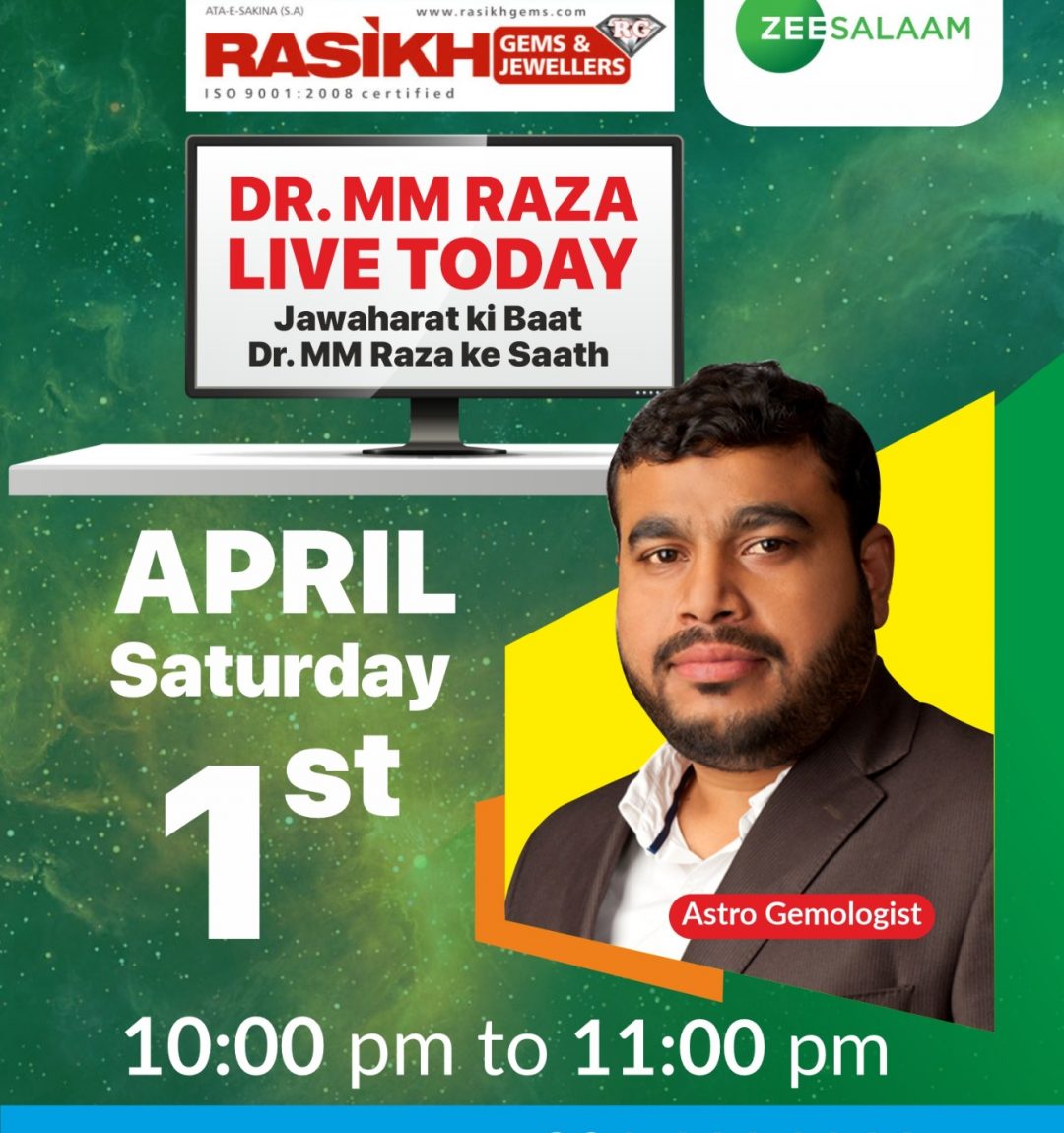 Dr MM RAZA world famous Gemologist on ZEE Salaam Live show India TV Channel